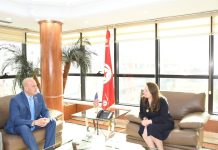 دفع التعاون التونسي الأمريكي في القطاعات الراجعة بالنظر لوزارة الصناعة دفع التعاون التونسي الأمريكي في القطاعات الراجعة بالنظر لوزارة الصناعة