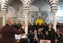 “مهرجان المدينة” بتونس.. إحياء للتراث في شهر رمضان "مهرجان المدينة" بتونس.. إحياء للتراث في شهر رمضان