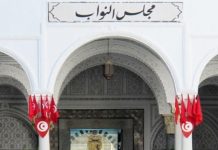 لجنة الحقوق والحريات تناقش قانون حماية المعطيات الشخصية لجنة الحقوق والحريات تناقش قانون حماية المعطيات الشخصية