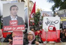 عائلات المعتقلين السياسيين… رمضان شهر لإظهار الصمود عائلات المعتقلين السياسيين... رمضان شهر لإظهار الصمود