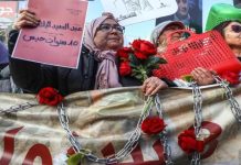 رمضان والسجون المفتوحة في تونس رمضان والسجون المفتوحة في تونس