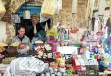 رمضان في تونس: عادات غذائية متوارثة وطقوس دينية متجذرة رمضان في تونس: عادات غذائية متوارثة وطقوس دينية متجذرة