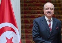 تونس تحذر من استمرار تطوير أسلحة الدمار الشامل في الشرق الأوسط تونس تحذر من استمرار تطوير أسلحة الدمار الشامل في الشرق الأوسط