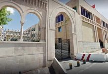 استكمال دراسة استغلال عقار هنشير الشعبوني بصفاقس استكمال دراسة استغلال عقار هنشير الشعبوني بصفاقس