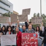 الوصم يلاحق المهاجرين التونسيين المرحلين من أوروبا الوصم يلاحق المهاجرين التونسيين المرحلين من أوروبا