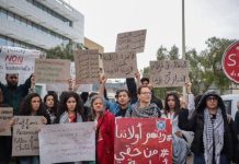 الوصم يلاحق المهاجرين التونسيين المرحلين من أوروبا الوصم يلاحق المهاجرين التونسيين المرحلين من أوروبا