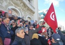 جبهة الخلاص ترفض حكما بسجن قيادييْن في النهضة جبهة الخلاص ترفض حكما بسجن قيادييْن في النهضة