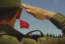 وزارة الدفاع: انطلاق حصة التجنيد الاولى لسنة 2026 بداية من 2 مارس وزارة الدفاع: انطلاق حصة التجنيد الاولى لسنة 2026 بداية من 2 مارس