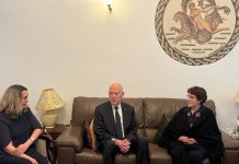 رئيس الجمهورية يقدّم واجب العزاء لعائلة الصادق بلعيد رئيس الجمهورية يقدّم واجب العزاء لعائلة الصادق بلعيد