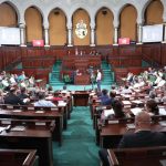 جلسة عامّة بالبرلمان يوم الاثنين جلسة عامّة بالبرلمان يوم الاثنين