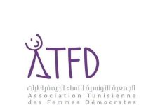 دعوة لاعتماد اتفاقية لحماية المدافعات عن حقوق الإنسان دعوة لاعتماد اتفاقية لحماية المدافعات عن حقوق الإنسان