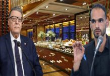 بودربالة: مأدبة الافطار على شرف النواب أُلغيت وكانت على نفقتهم الخاصة بودربالة: مأدبة الافطار على شرف النواب أُلغيت وكانت على نفقتهم الخاصة