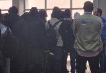 إعادة أكثر من 21 ألف مهاجر في إطار برنامج العودة الطوعية إعادة أكثر من 21 ألف مهاجر في إطار برنامج العودة الطوعية