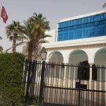 سفارة تونس بالرياض: تلقي 235 طلب تأشيرة اضطرارية سفارة تونس بالرياض: تلقي 235 طلب تأشيرة اضطرارية