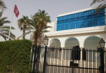 سفارة تونس بالرياض: تلقي 235 طلب تأشيرة اضطرارية سفارة تونس بالرياض: تلقي 235 طلب تأشيرة اضطرارية