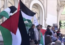 وقفة احتجاجية في تونس تندد بإغلاق إسرائيل للمسجد الأقصى وقفة احتجاجية في تونس تندد بإغلاق إسرائيل للمسجد الأقصى