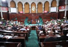 جلسة عامة للبرلمان الإثنين جلسة عامة للبرلمان الإثنين