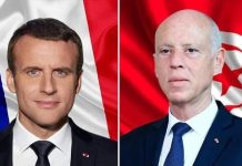رئيس الجمهورية يتلقّى مكالمة هاتفية من نظيره الفرنسي رئيس الجمهورية يتلقّى مكالمة هاتفية من نظيره الفرنسي