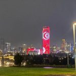 الاحتفال بذكرى استقلال تونس في كندا وإثيوبيا الاحتفال بذكرى استقلال تونس في كندا وإثيوبيا