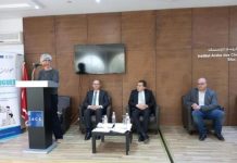 حوار مجتمعي بصفاقس حول إصلاح التكوين والذكاء الاصطناعي حوار مجتمعي بصفاقس حول إصلاح التكوين والذكاء الاصطناعي