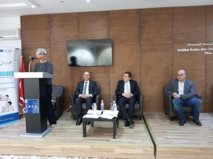 حوار مجتمعي بصفاقس حول إصلاح التكوين والذكاء الاصطناعي حوار مجتمعي بصفاقس حول إصلاح التكوين والذكاء الاصطناعي