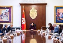 مجلس وزاري يقر إجراءات عاجلة لإصلاح الصحة والضمان الاجتماعي مجلس وزاري يقر إجراءات عاجلة لإصلاح الصحة والضمان الاجتماعي