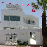 استكمال تسوية المسار المهني لأعوان الأمن الرئاسي استكمال تسوية المسار المهني لأعوان الأمن الرئاسي