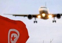 وصول دفعة ثالثة من التونسيين من لبنان وصول دفعة ثالثة من التونسيين من لبنان