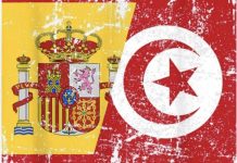 اجراءات الحكومة الاسبانية حول الهجرة في يوم اعلامي اجراءات الحكومة الاسبانية حول الهجرة في يوم اعلامي