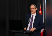 تأسيس منظومة بحثية دولية لدعم اقتصاد المعرفة تأسيس منظومة بحثية دولية لدعم اقتصاد المعرفة