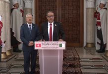 تصريحات رئيس مجلس الأقاليم التونسي بعد لقاء تبون تصريحات رئيس مجلس الأقاليم التونسي بعد لقاء تبون