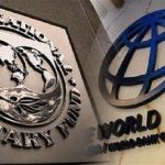 محافظ البنك المركزي ووزير الاقتصاد في اجتماعات صندوق النقد محافظ البنك المركزي ووزير الاقتصاد في اجتماعات صندوق النقد