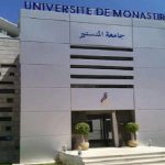 جامعة المنستير تحتل المرتبة الثانية وطنيا في 2026 جامعة المنستير تحتل المرتبة الثانية وطنيا في 2026
