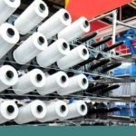 استثمار تركي لتشغيل 1000 شاب بقطاع النسيج نابل استثمار تركي لتشغيل 1000 شاب بقطاع النسيج نابل