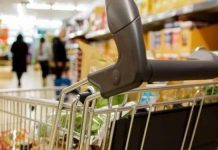 نسبة التضخم تستقر عند 5% خلال شهر مارس نسبة التضخم تستقر عند 5% خلال شهر مارس