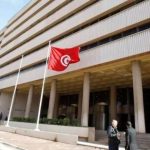 ارتفاع تحويلات التونسيين بالخارج. ارتفاع تحويلات التونسيين بالخارج.