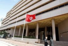 ارتفاع تحويلات التونسيين بالخارج. ارتفاع تحويلات التونسيين بالخارج.