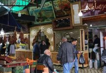 العجز التجاري يسجل 2.62 مليار دولار في 4 أشهر العجز التجاري يسجل 2.62 مليار دولار في 4 أشهر