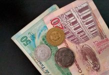 زيادات تصل إلى 120 دينارًا: تونس تشرع في صرف الترفيع بالأجور زيادات تصل إلى 120 دينارًا: تونس تشرع في صرف الترفيع بالأجور