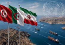 غياب الجزائر وتونس عن داعمي مشروع قرار حرية الملاحة بمضيق هرمز غياب الجزائر وتونس عن داعمي مشروع قرار حرية الملاحة بمضيق هرمز
