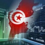 الحرب الأمريكية على إيران تربك الاقتصاد التونسي الحرب الأمريكية على إيران تربك الاقتصاد التونسي