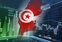 الحرب الأمريكية على إيران تربك الاقتصاد التونسي الحرب الأمريكية على إيران تربك الاقتصاد التونسي