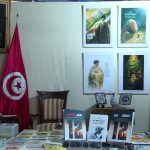 مشاركة دولية في معرض تونس للكتاب وإيران حاضرة رغم الحرب مشاركة دولية في معرض تونس للكتاب وإيران حاضرة رغم الحرب