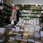 معرض تونس الدولي للكتاب يختتم فعالياته بتكريم الفائزين معرض تونس الدولي للكتاب يختتم فعالياته بتكريم الفائزين