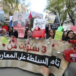المحكمة تؤيد سجن الصحفيَّين مراد الزغيدي وبرهان بسيس المحكمة تؤيد سجن الصحفيَّين مراد الزغيدي وبرهان بسيس