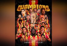 كأس تونس: الترجي الرياضي يتوج باللقب كأس تونس: الترجي الرياضي يتوج باللقب