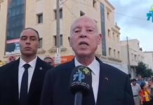 قيس سعيّد: الاستجابة لمطالب المواطنين تتطلب حلولا وطنية قيس سعيّد: الاستجابة لمطالب المواطنين تتطلب حلولا وطنية