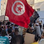احتجاجات بيئية في قابس لإغلاق وحدات المجمع الكيميائي احتجاجات بيئية في قابس لإغلاق وحدات المجمع الكيميائي
