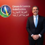 تونس والبرازيل تبحثان تعزيز التعاون في السياحة والتجارة والاستثمار تونس والبرازيل تبحثان تعزيز التعاون في السياحة والتجارة والاستثمار