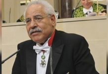 مصدر قضائي: الافراج عن عزالدين باش شاوش مصدر قضائي: الافراج عن عزالدين باش شاوش